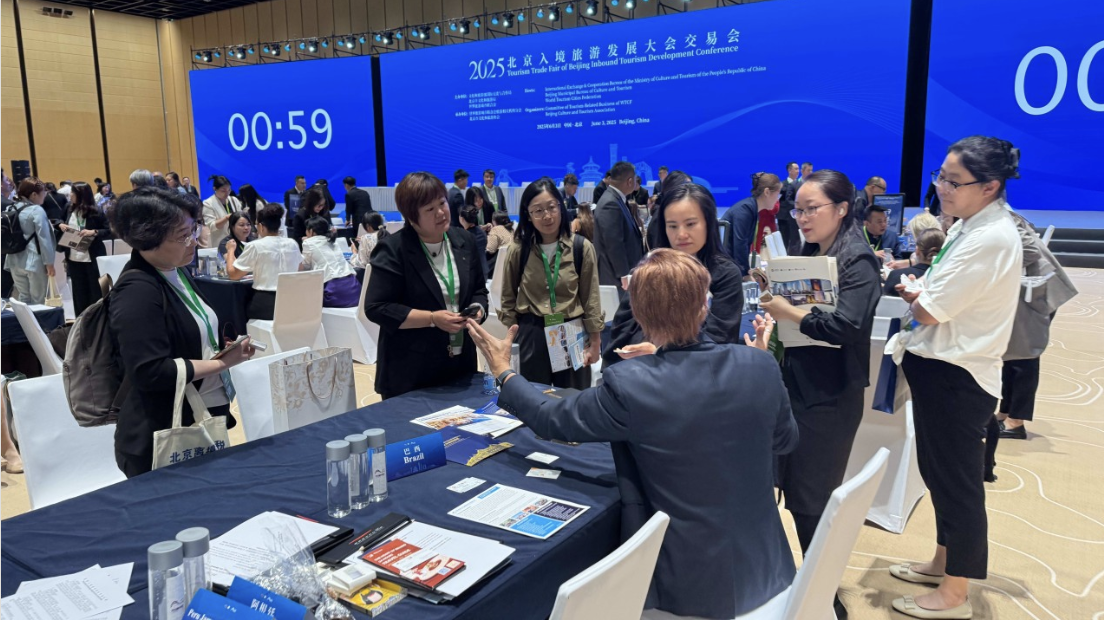 Meeting with China buyers