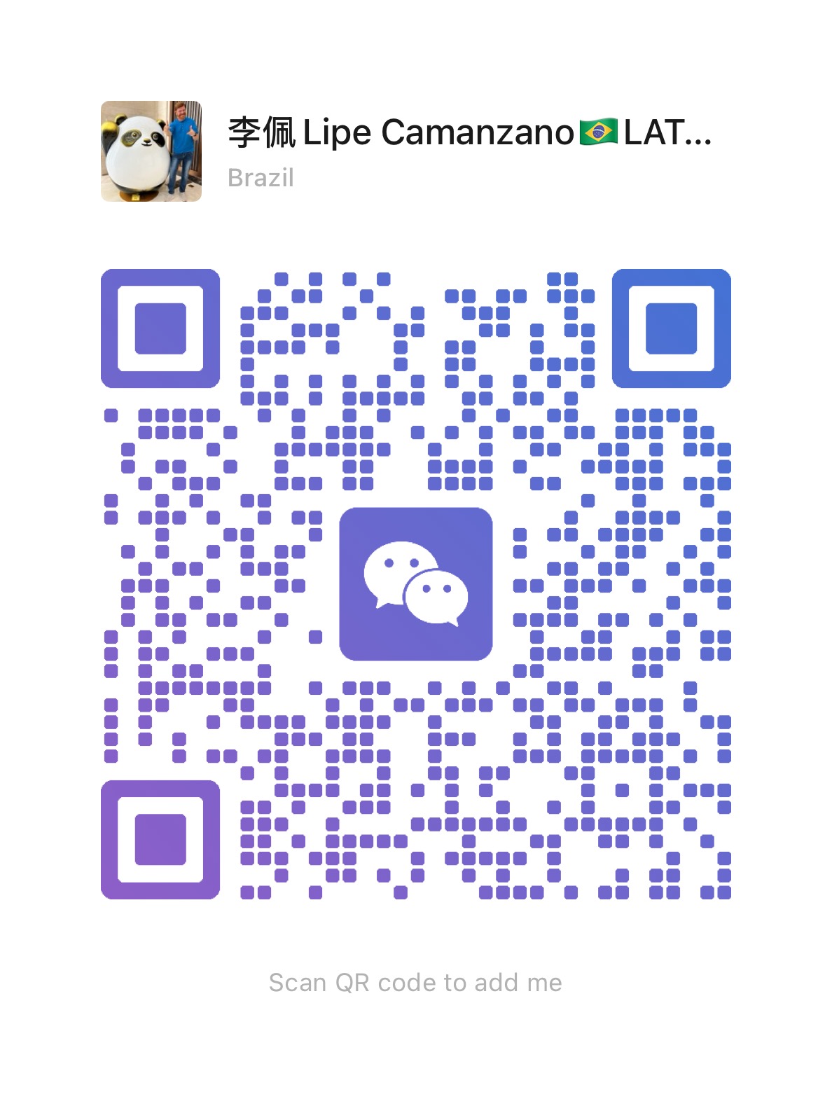 李佩的微信二维码